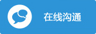 揚建 揚建